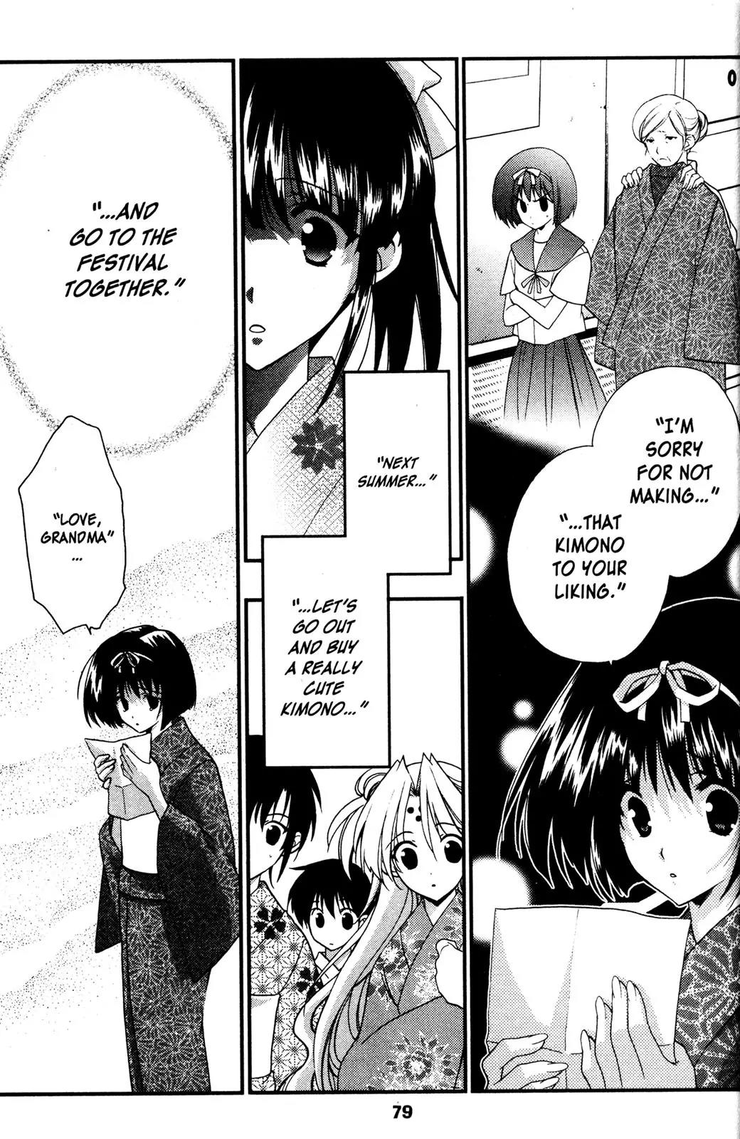 Girls Bravo Chapter 43 page 21 - Chapter 43