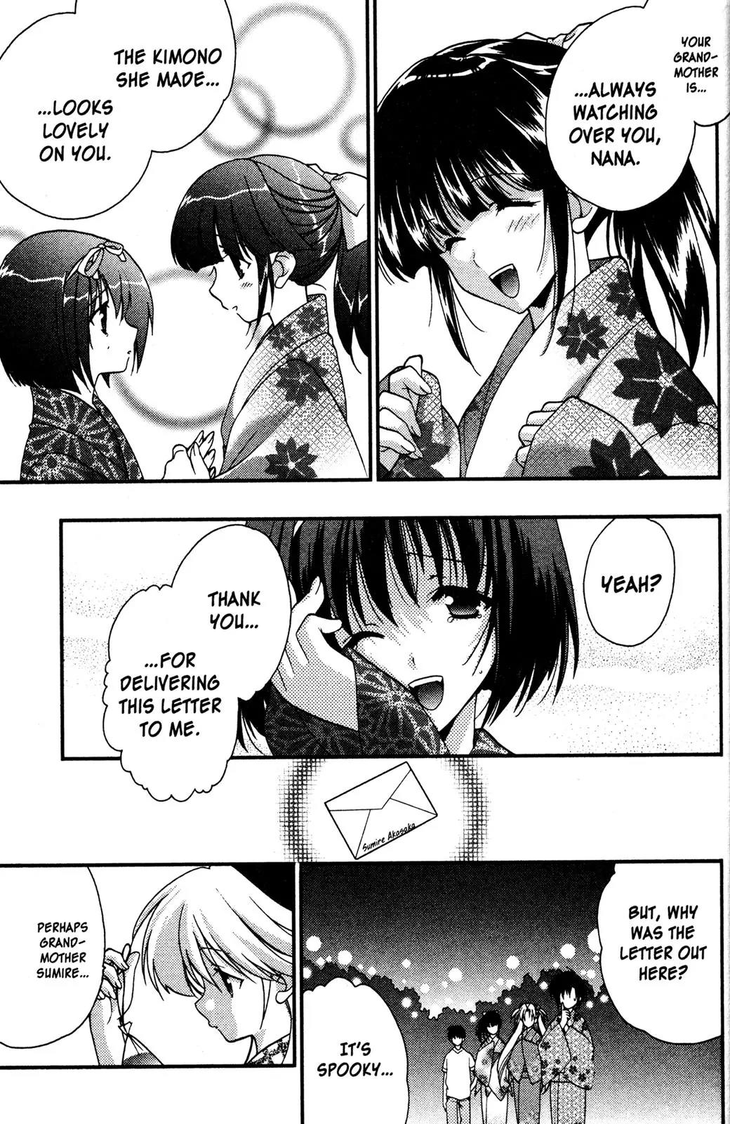 Girls Bravo Chapter 43 page 23 - Chapter 43