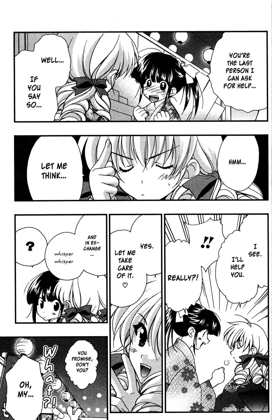 Girls Bravo Chapter 43 page 3 - Chapter 43