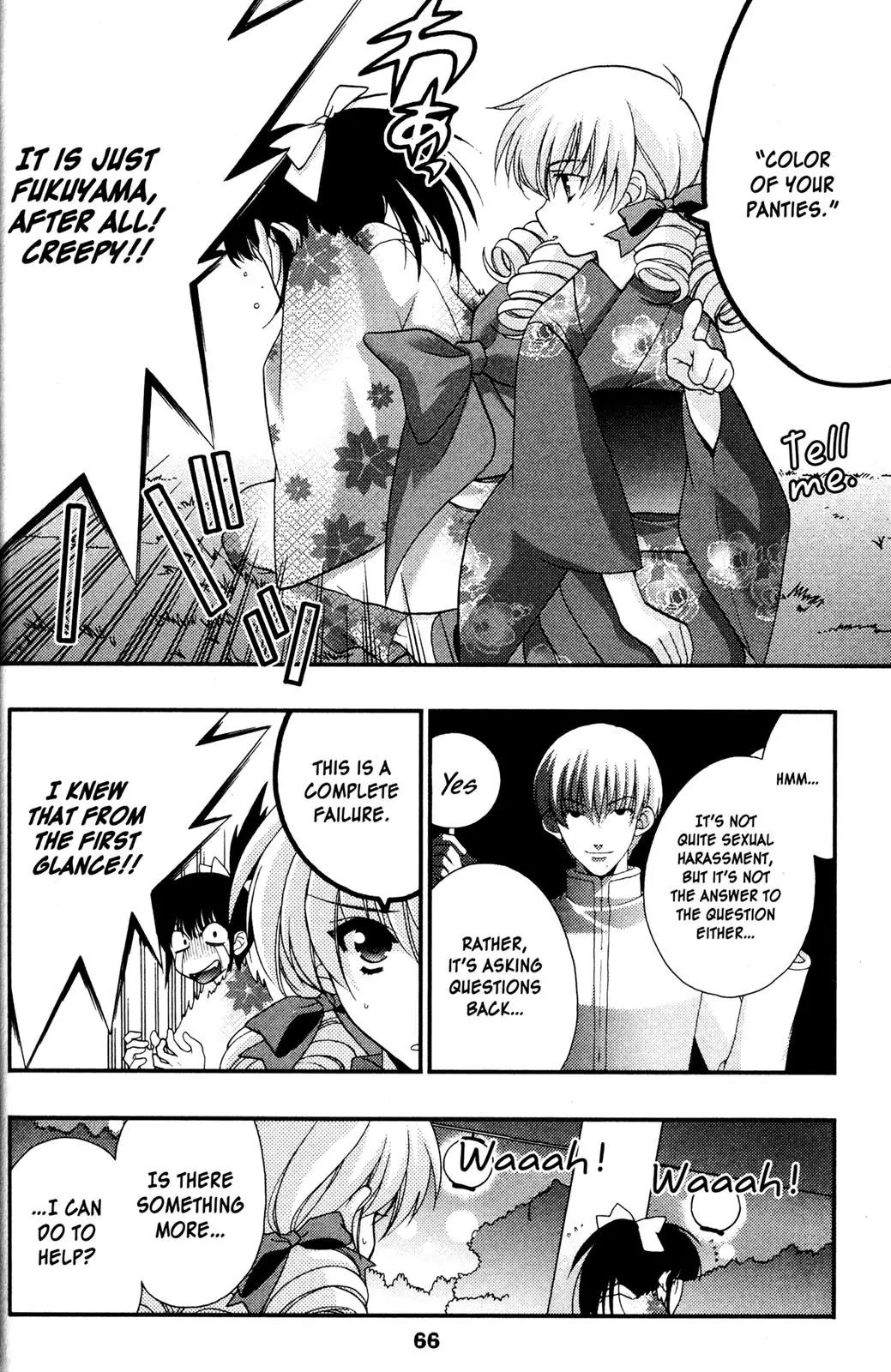 Girls Bravo Chapter 43 page 8 - Chapter 43