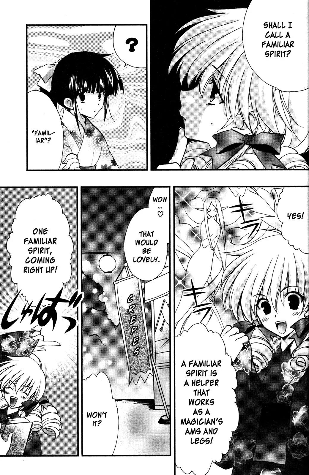 Girls Bravo Chapter 43 page 9 - Chapter 43