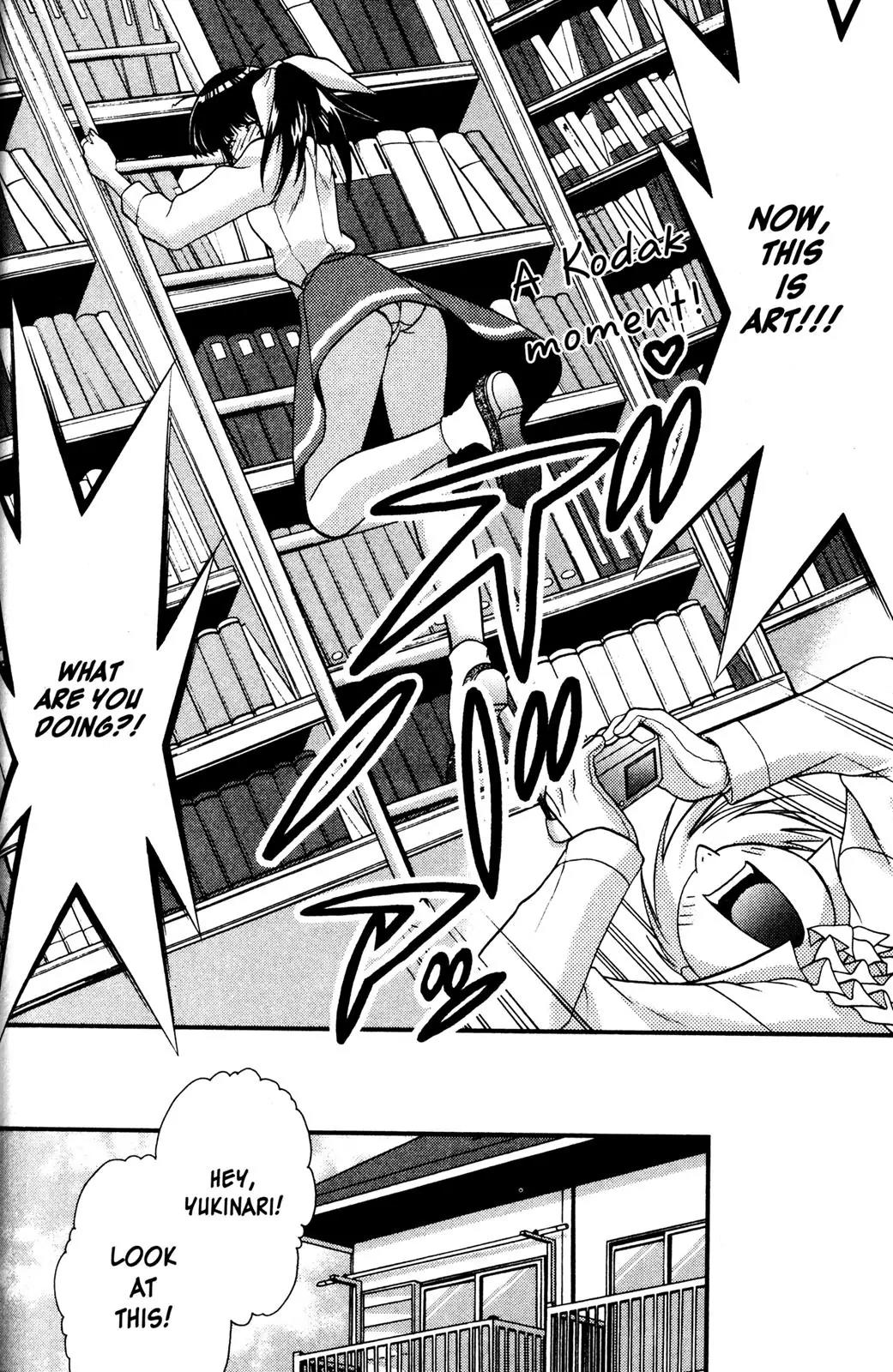 Girls Bravo Chapter 44 page 11 - Chapter 44