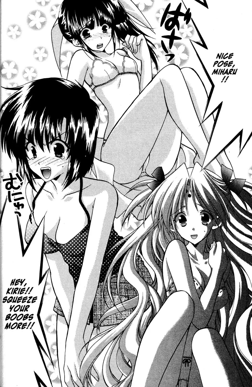 Girls Bravo Chapter 44 page 19 - Chapter 44