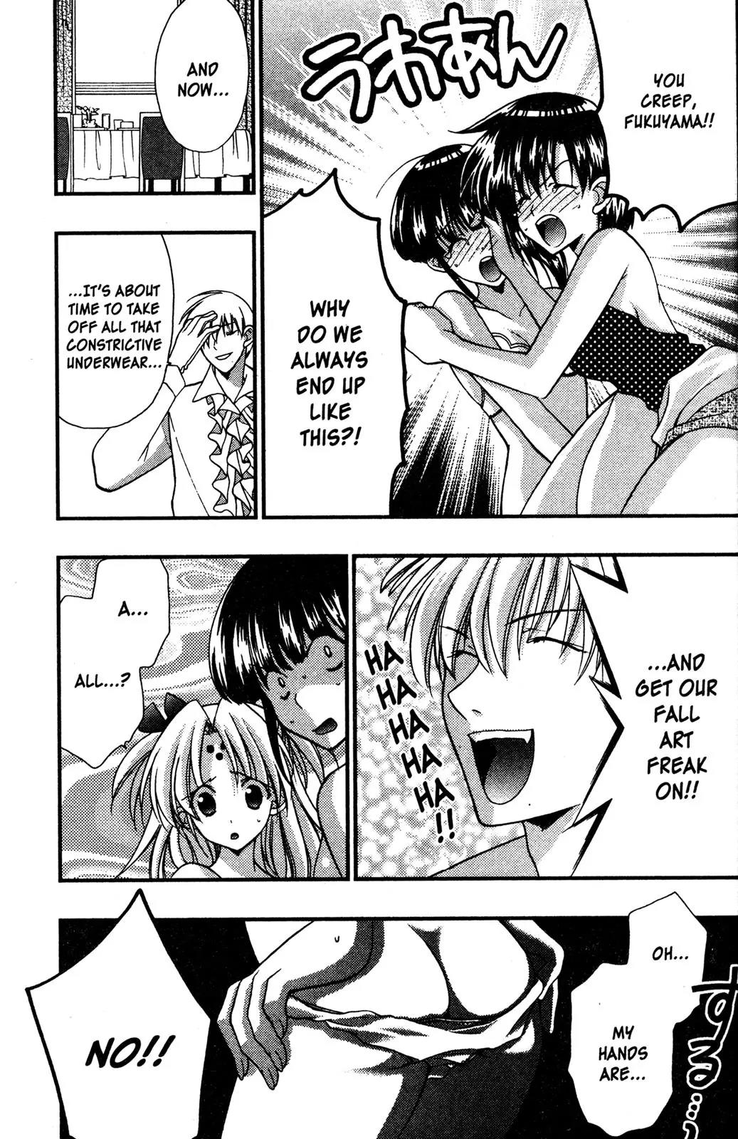 Girls Bravo Chapter 44 page 20 - Chapter 44