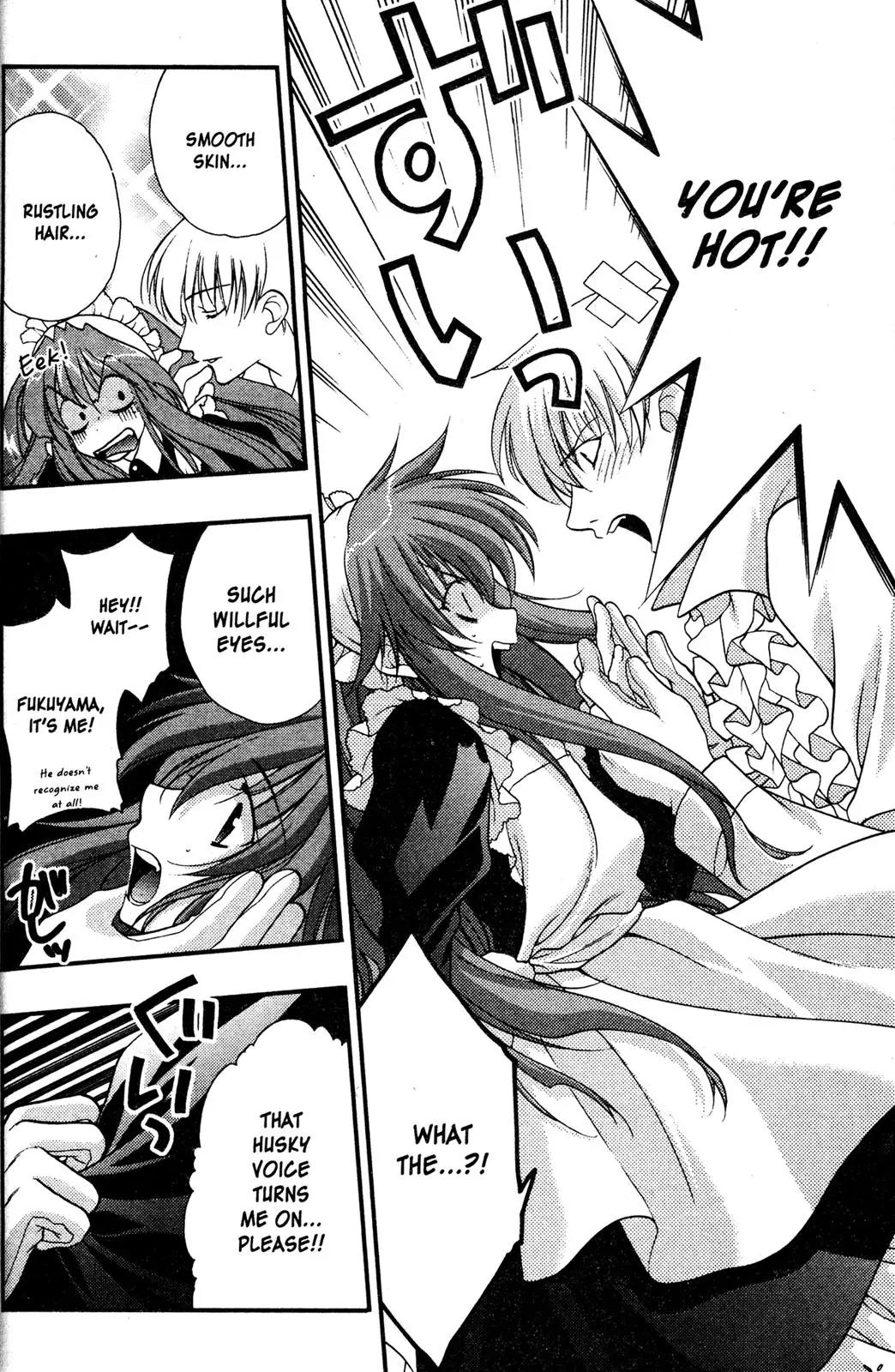 Girls Bravo Chapter 44 page 23 - Chapter 44