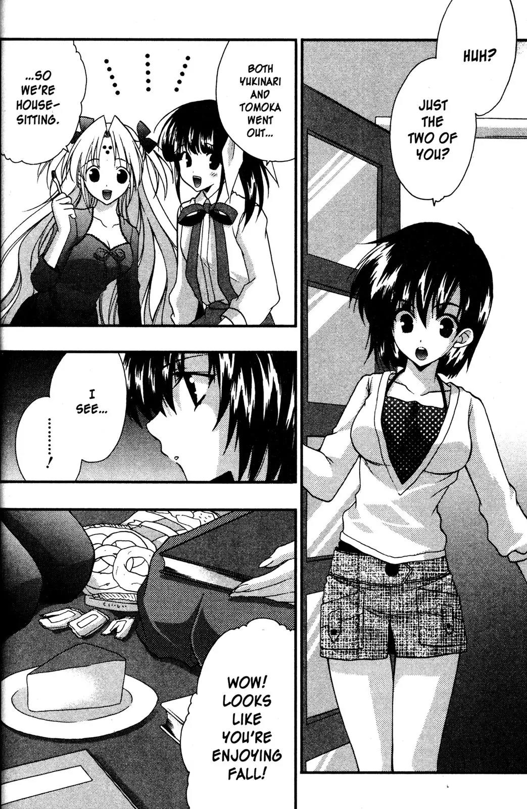 Girls Bravo Chapter 44 page 3 - Chapter 44