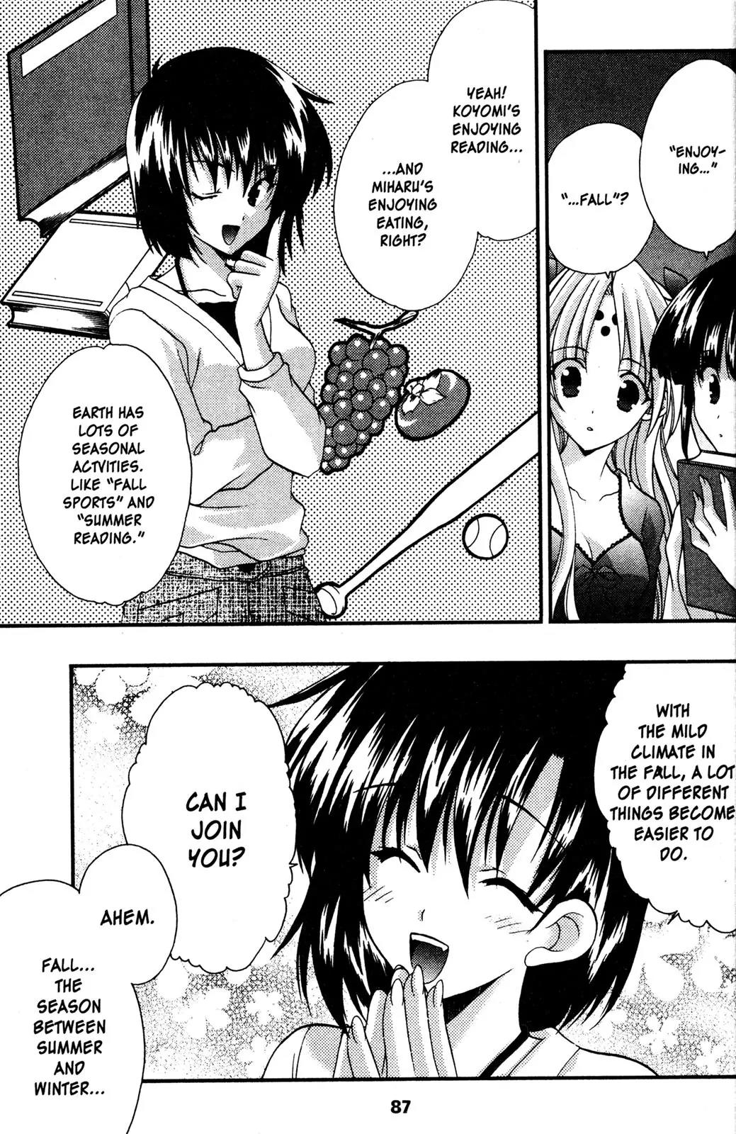 Girls Bravo Chapter 44 page 4 - Chapter 44