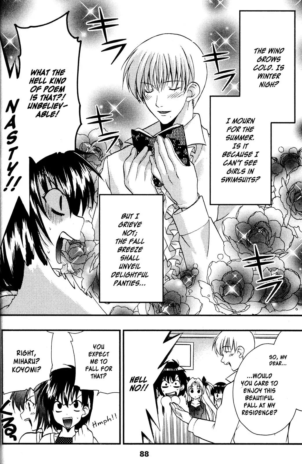 Girls Bravo Chapter 44 page 5 - Chapter 44