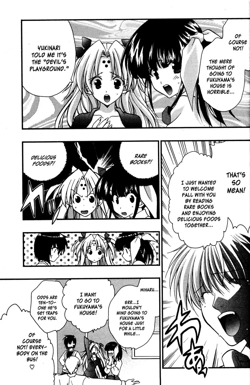 Girls Bravo Chapter 44 page 6 - Chapter 44