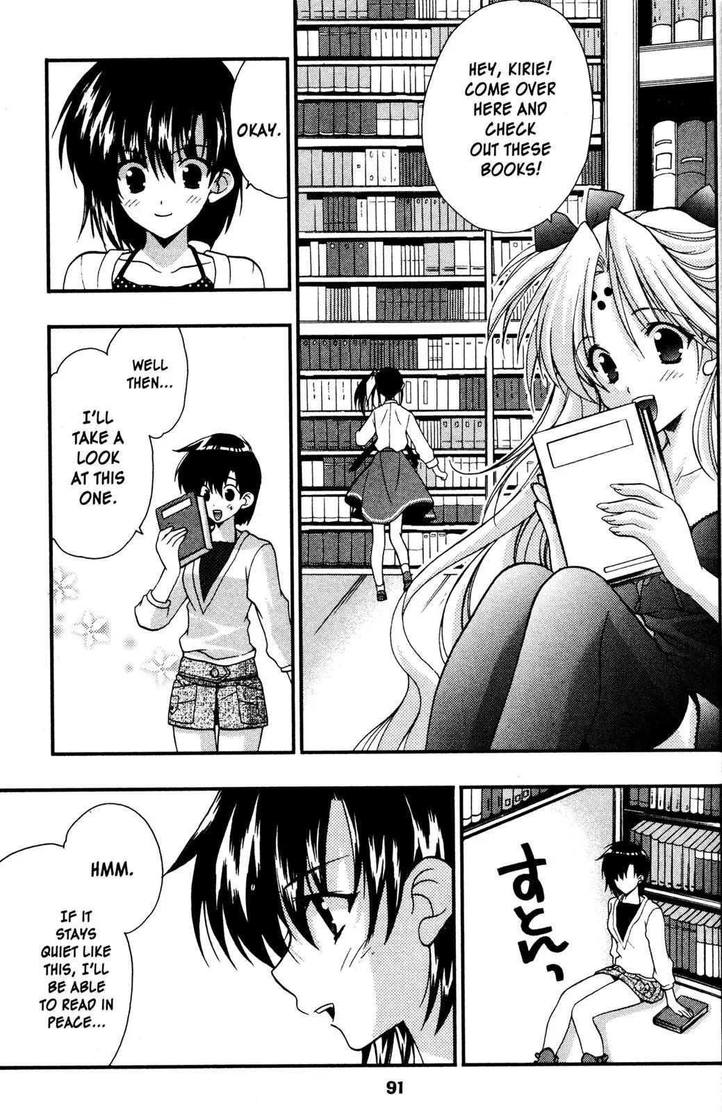 Girls Bravo Chapter 44 page 8 - Chapter 44