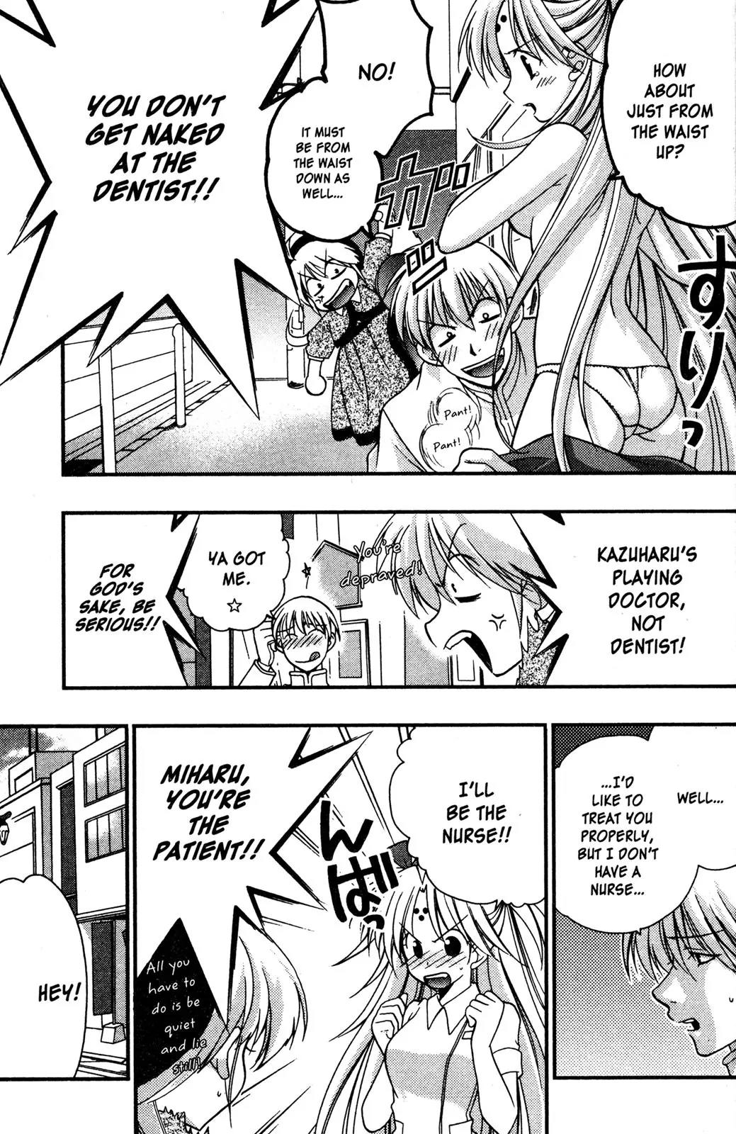Girls Bravo Chapter 45 page 11 - Chapter 45