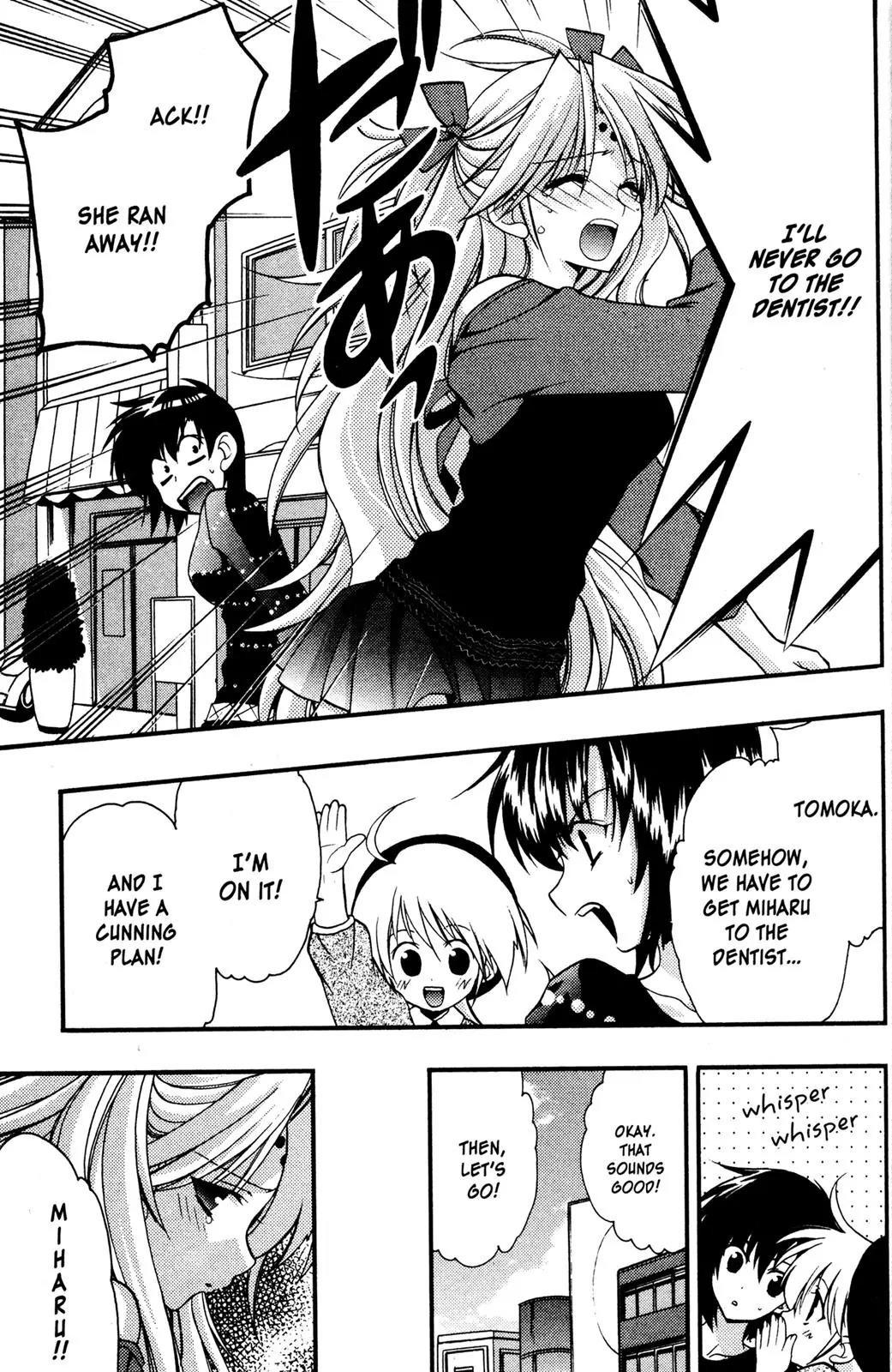 Girls Bravo Chapter 45 page 13 - Chapter 45