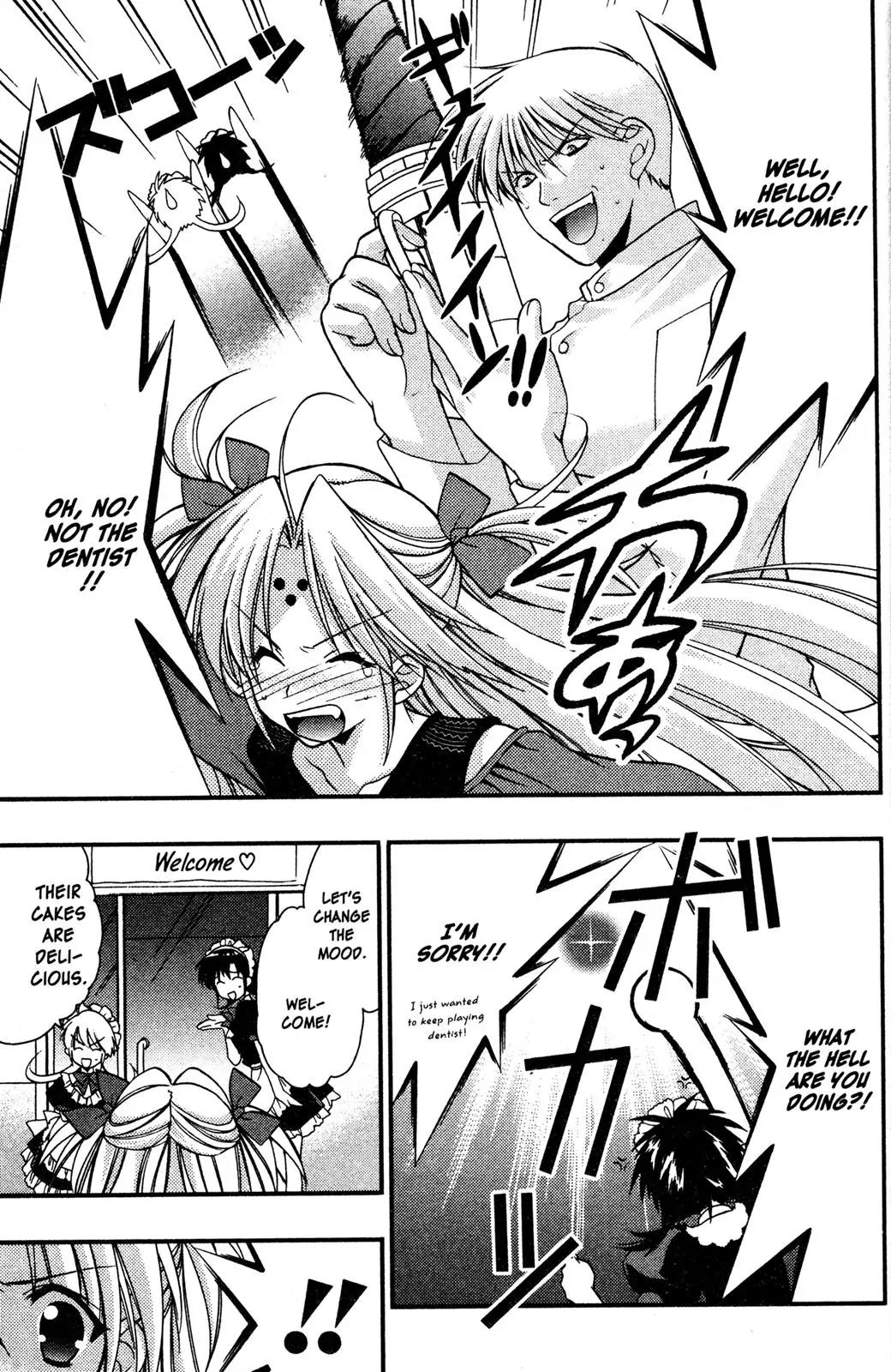 Girls Bravo Chapter 45 page 15 - Chapter 45