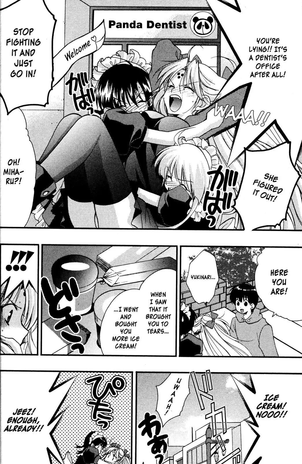 Girls Bravo Chapter 45 page 16 - Chapter 45