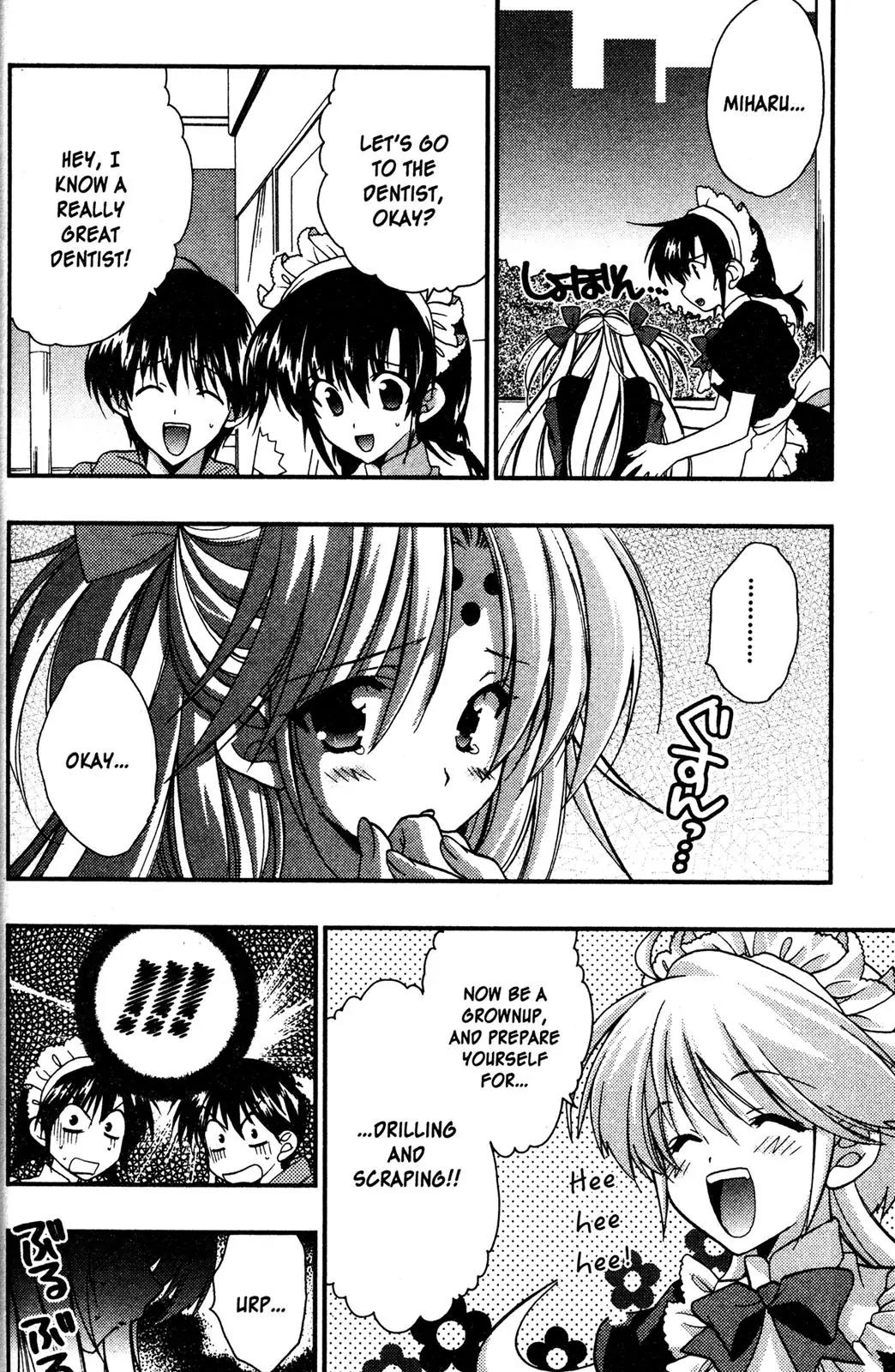 Girls Bravo Chapter 45 page 18 - Chapter 45