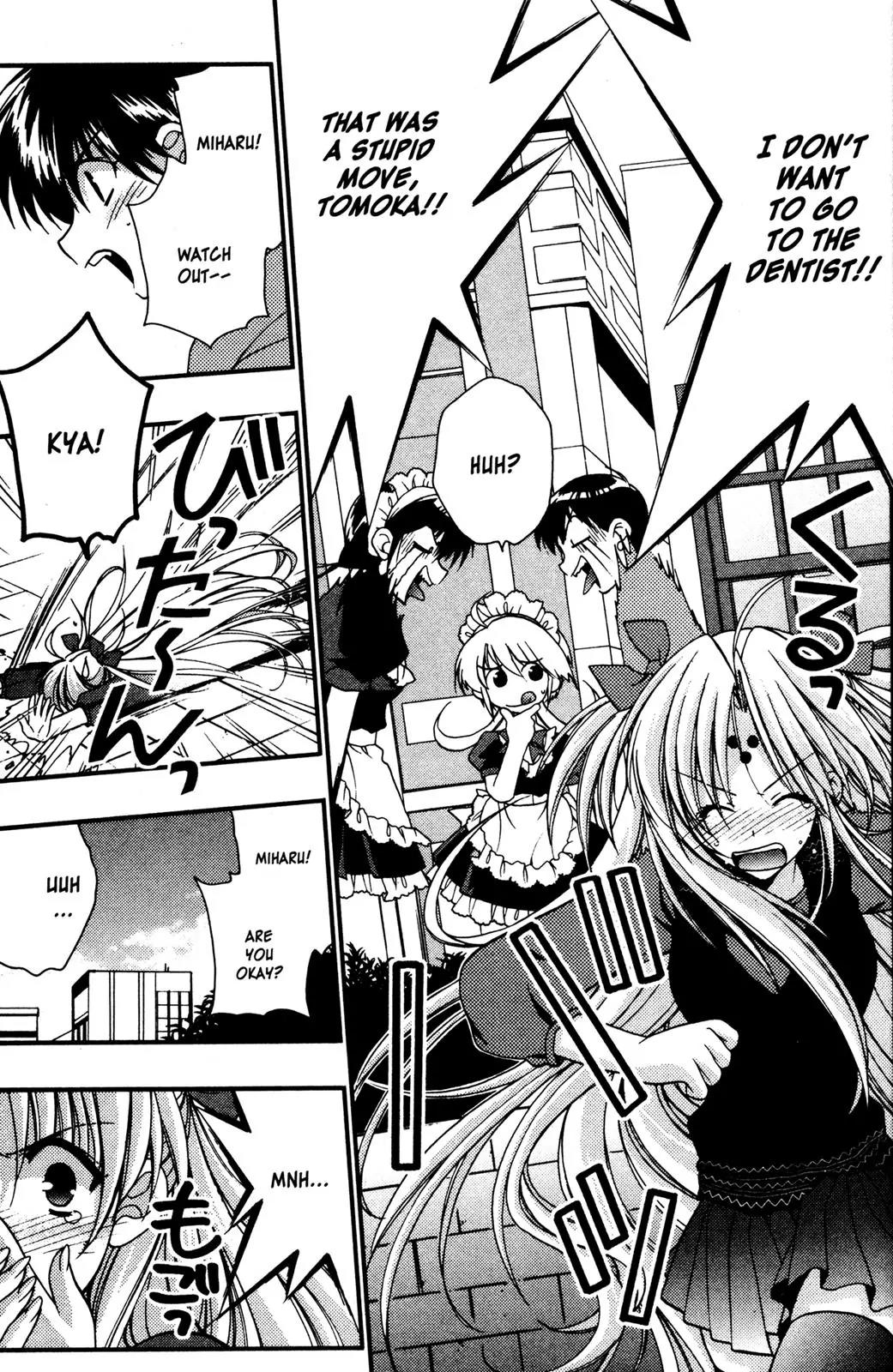 Girls Bravo Chapter 45 page 19 - Chapter 45