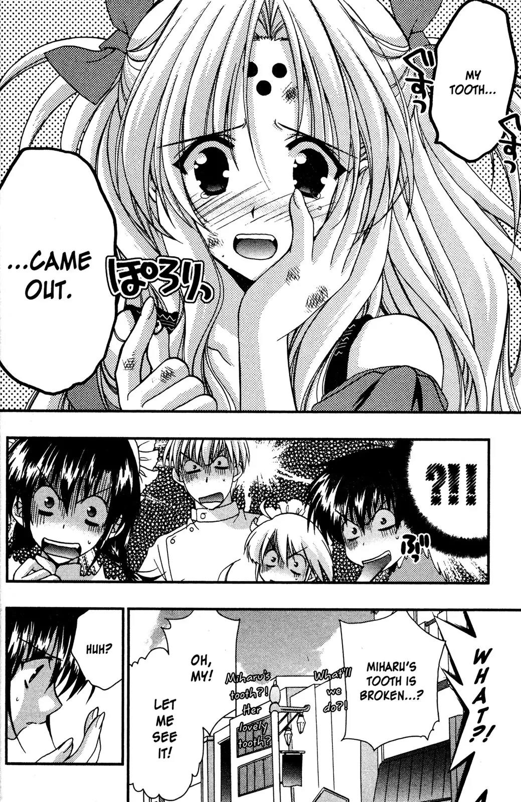 Girls Bravo Chapter 45 page 20 - Chapter 45