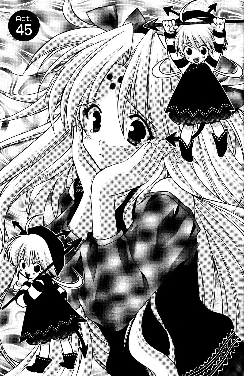 Girls Bravo Chapter 45 page 3 - Chapter 45