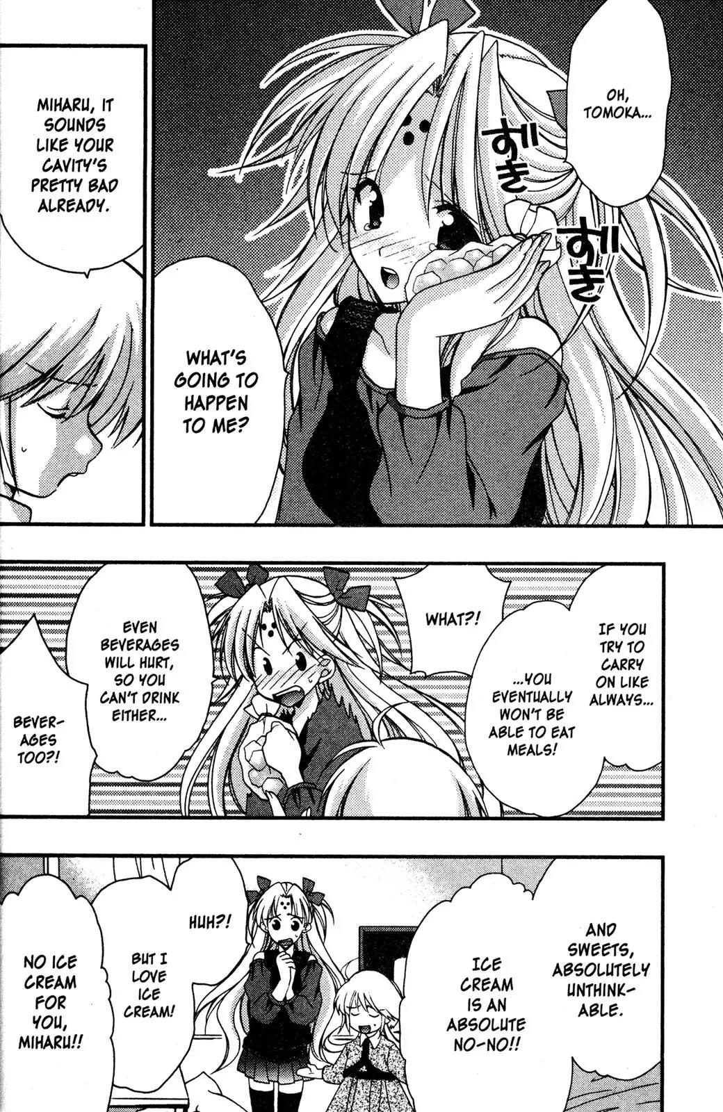 Girls Bravo Chapter 45 page 4 - Chapter 45
