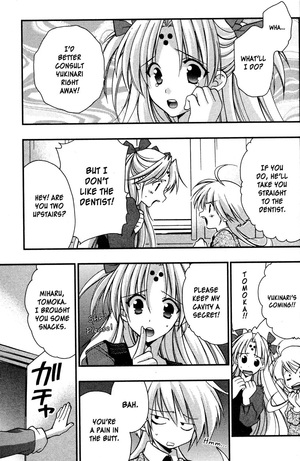Girls Bravo Chapter 45 page 5 - Chapter 45