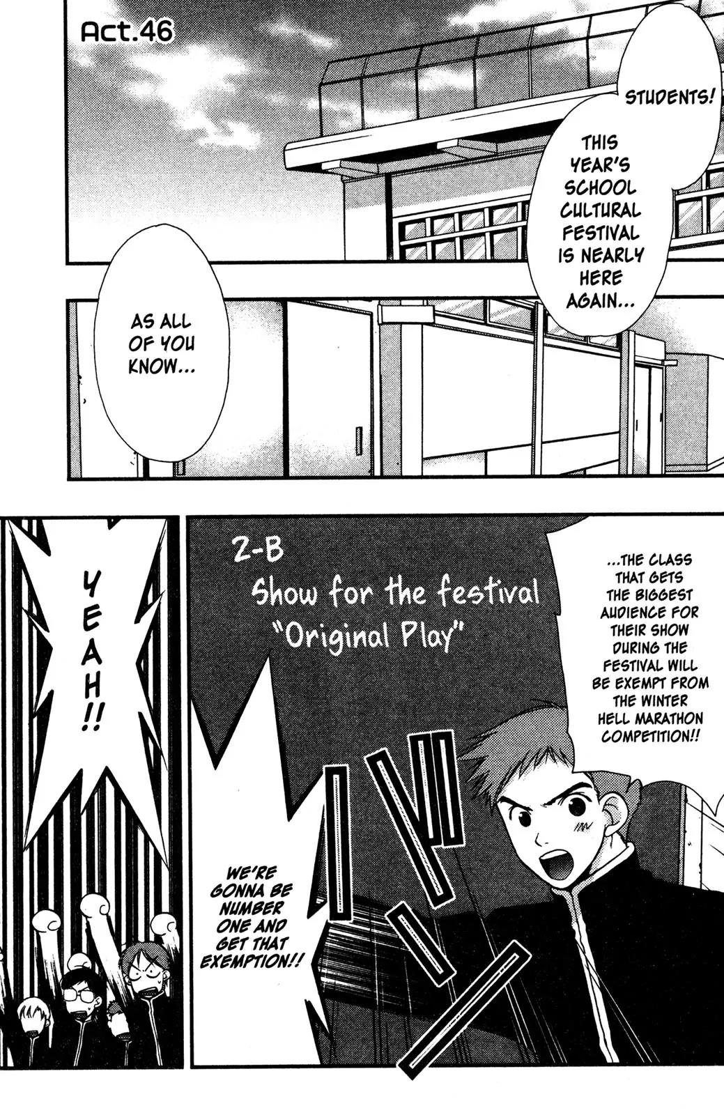 Girls Bravo Chapter 46 page 1 - Chapter 46