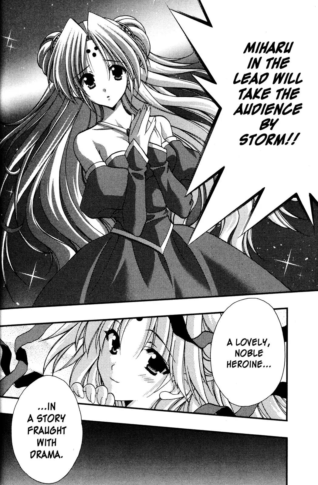 Girls Bravo Chapter 46 page 12 - Chapter 46