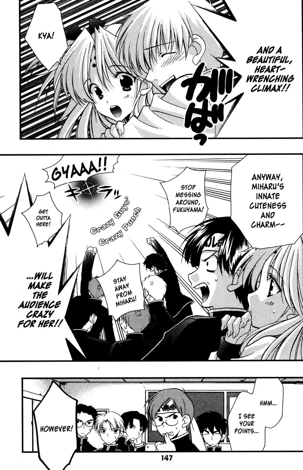 Girls Bravo Chapter 46 page 13 - Chapter 46