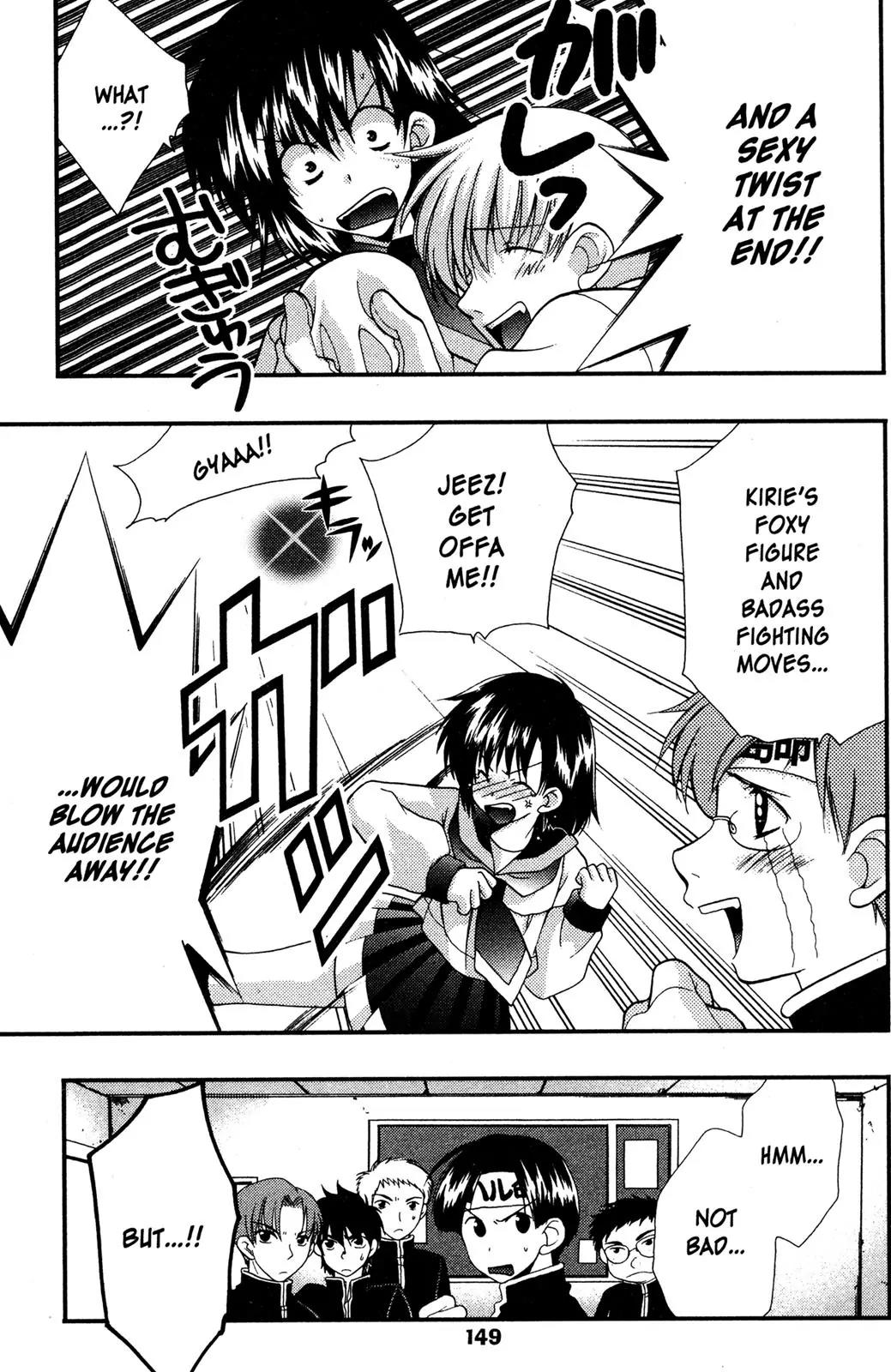 Girls Bravo Chapter 46 page 15 - Chapter 46