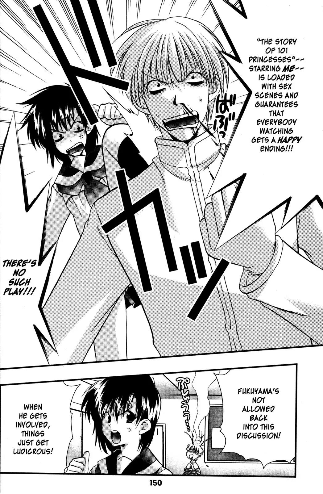 Girls Bravo Chapter 46 page 16 - Chapter 46