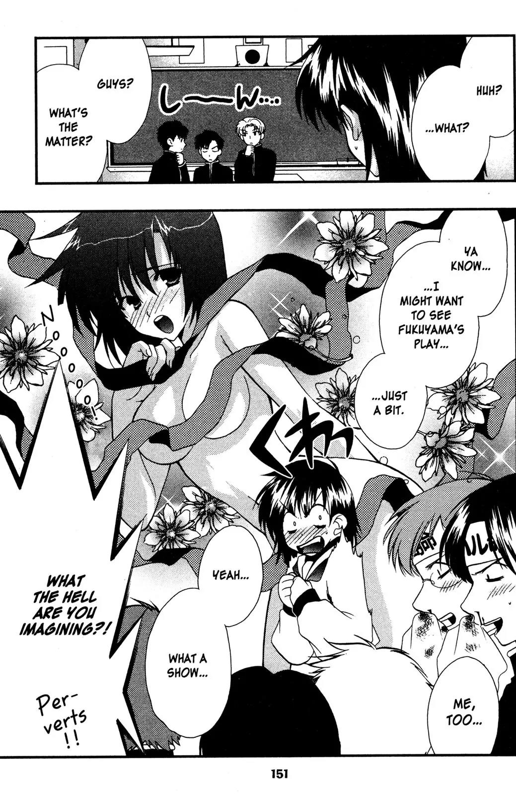 Girls Bravo Chapter 46 page 17 - Chapter 46