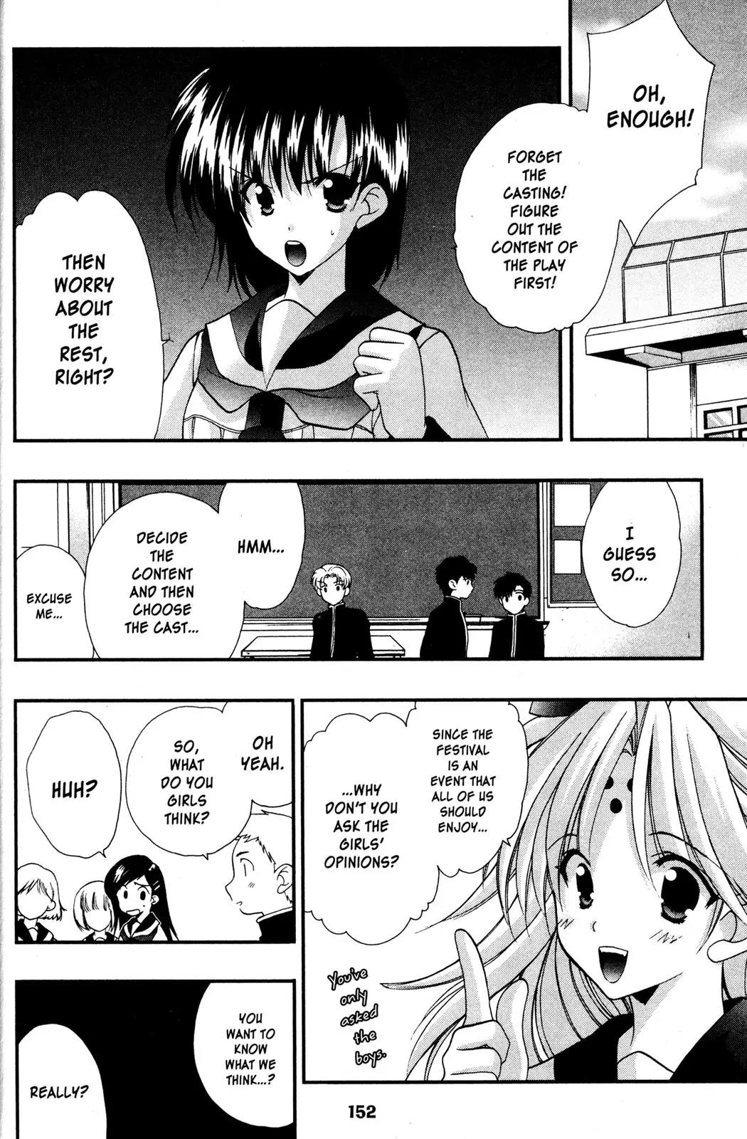 Girls Bravo Chapter 46 page 18 - Chapter 46