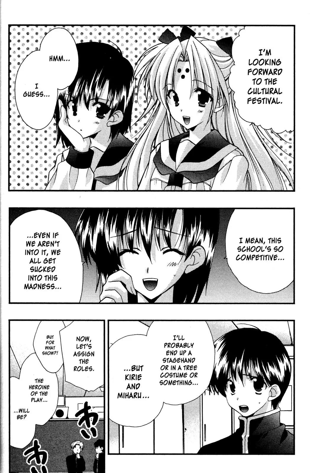 Girls Bravo Chapter 46 page 2 - Chapter 46