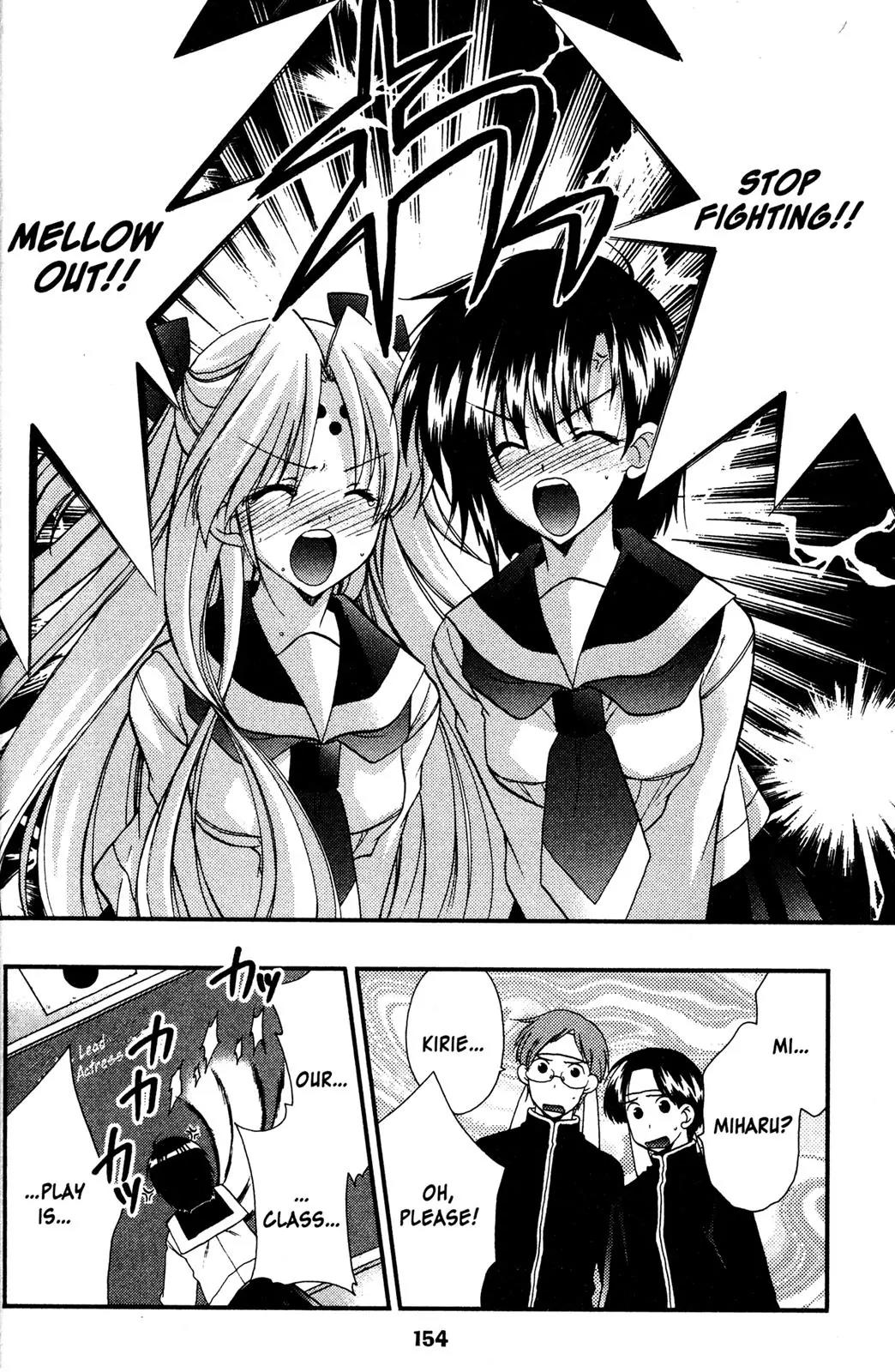 Girls Bravo Chapter 46 page 20 - Chapter 46