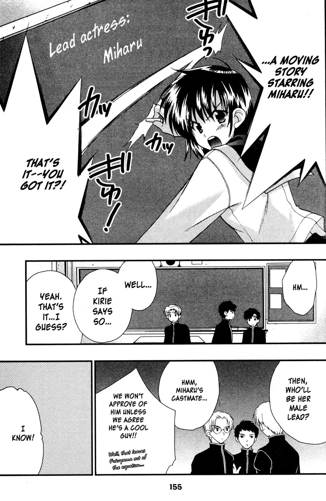 Girls Bravo Chapter 46 page 21 - Chapter 46