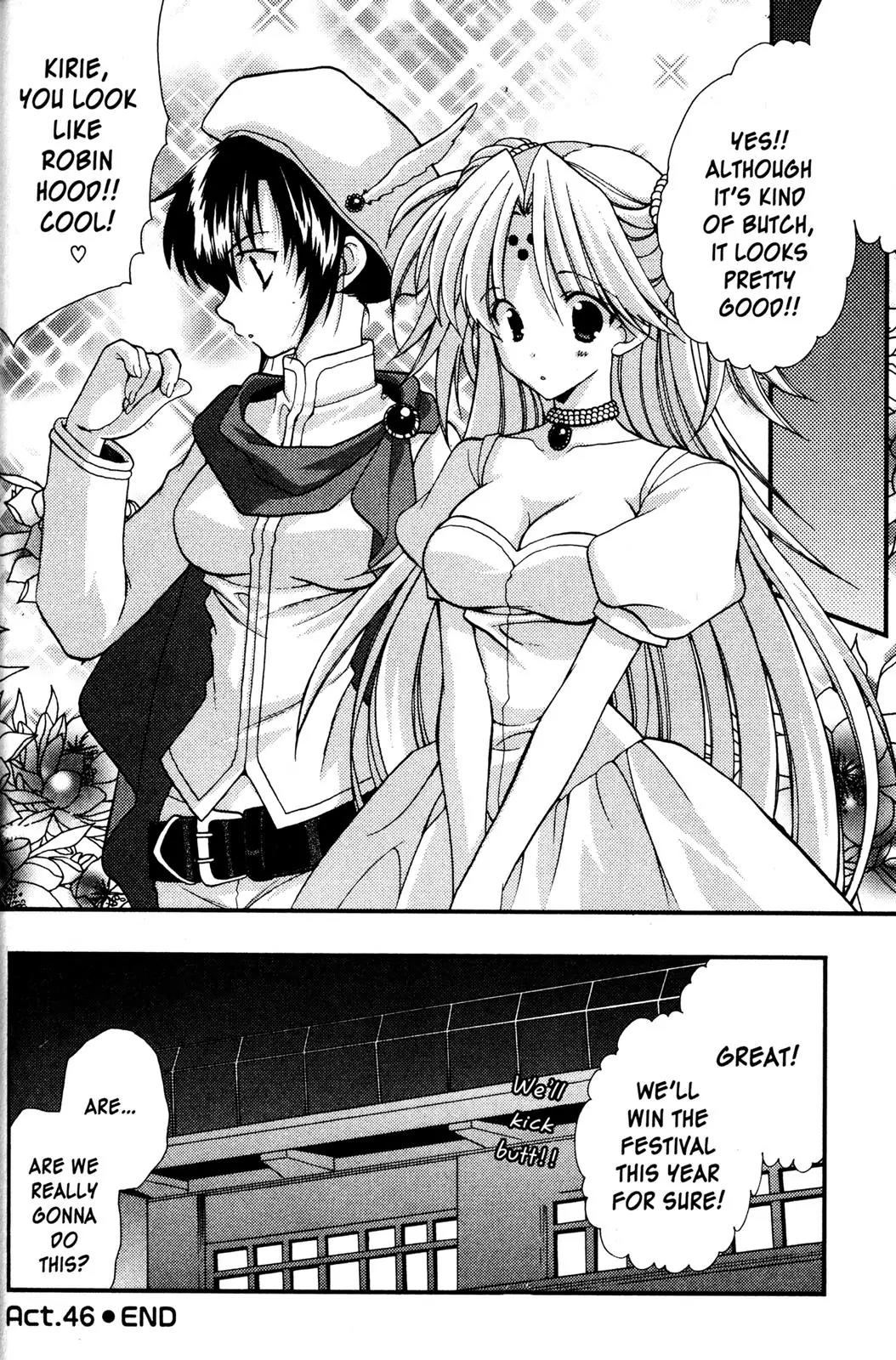Girls Bravo Chapter 46 page 24 - Chapter 46