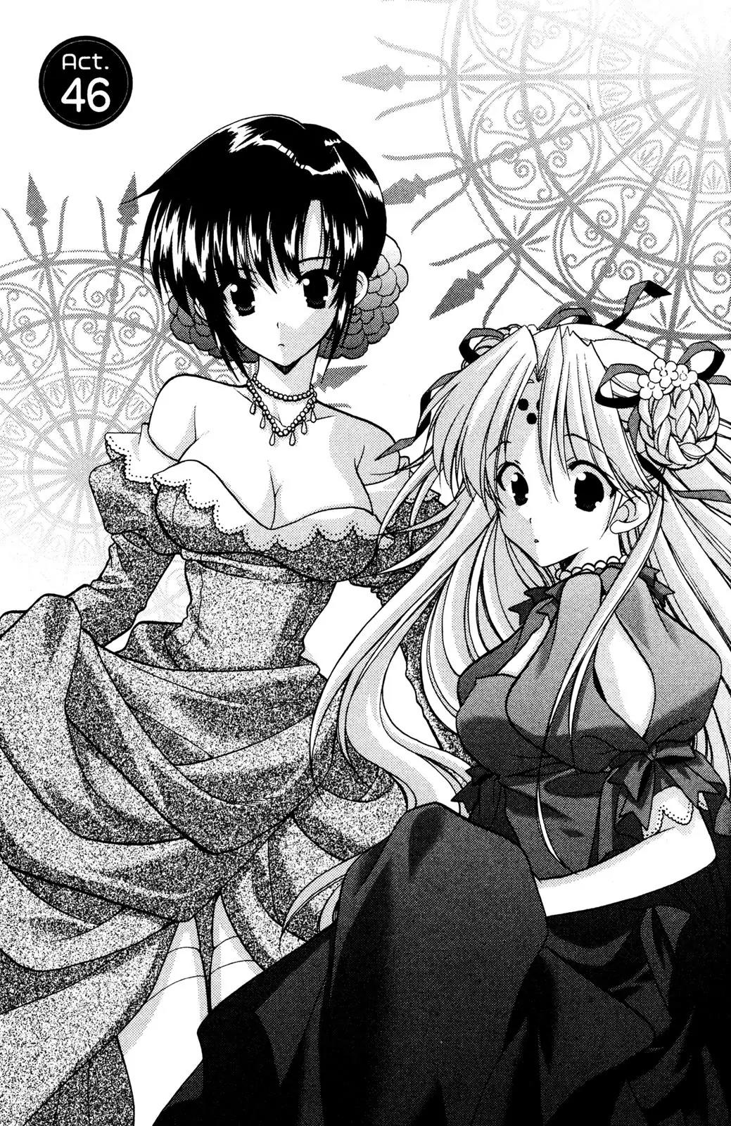 Girls Bravo Chapter 46 page 3 - Chapter 46