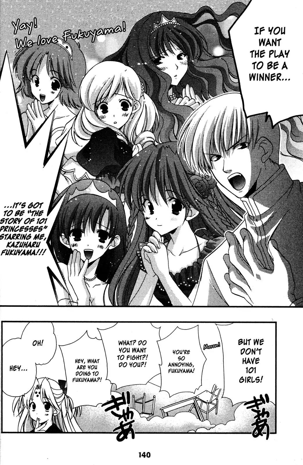 Girls Bravo Chapter 46 page 6 - Chapter 46
