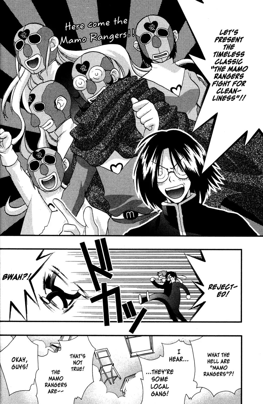 Girls Bravo Chapter 46 page 8 - Chapter 46