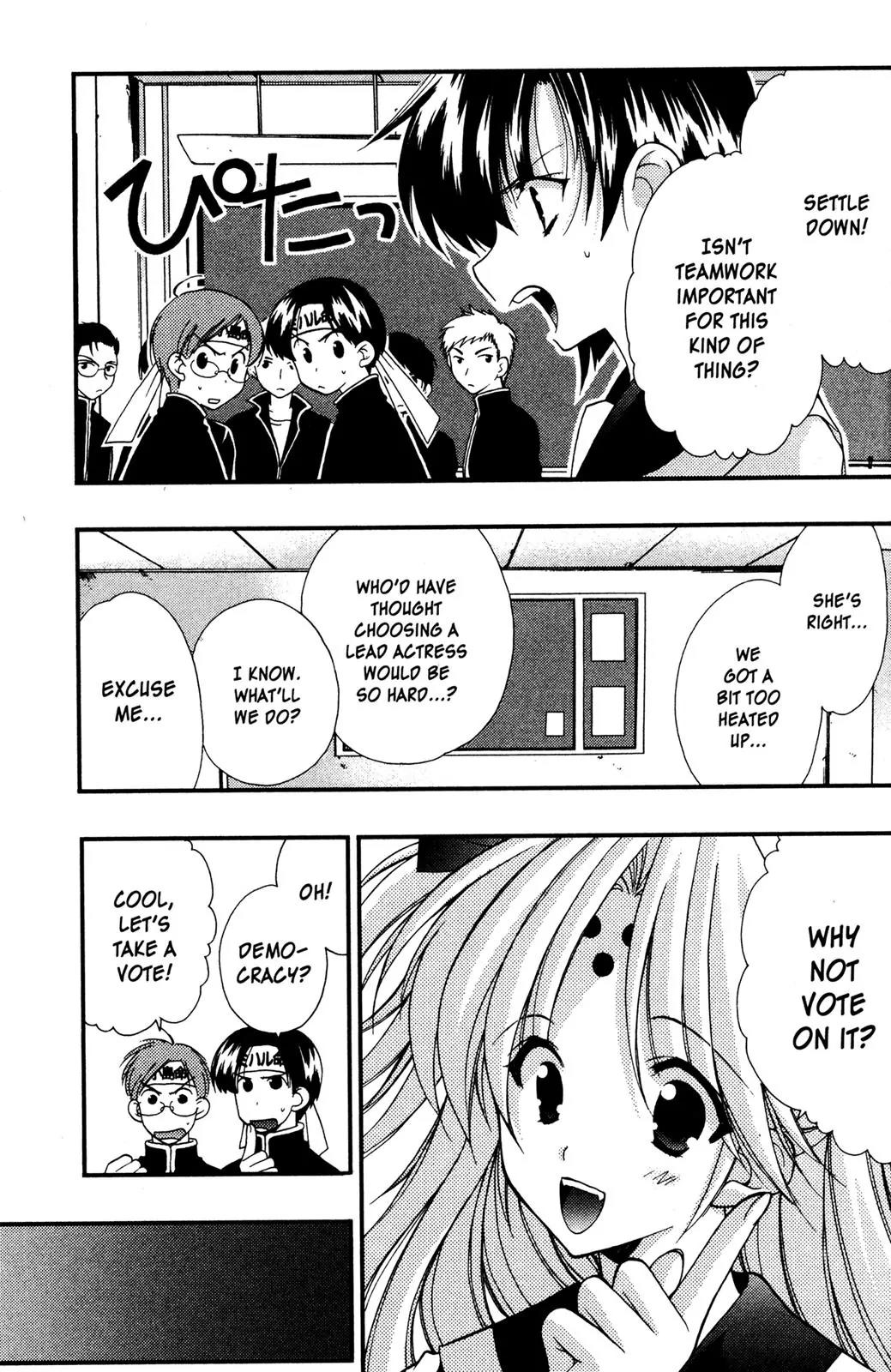 Girls Bravo Chapter 46 page 9 - Chapter 46