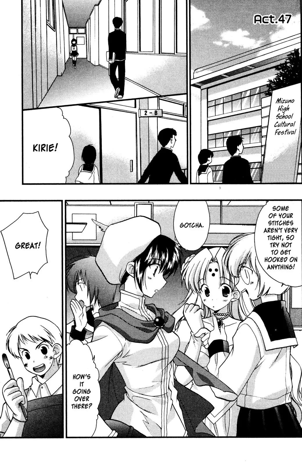 Girls Bravo Chapter 47 page 1 - Chapter 47
