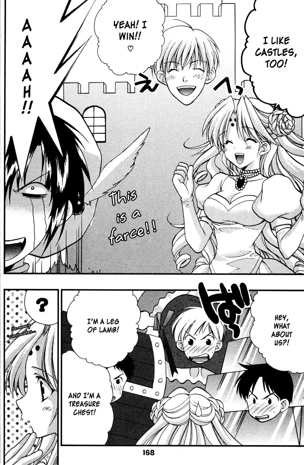 Girls Bravo Chapter 47 page 10 - Chapter 47
