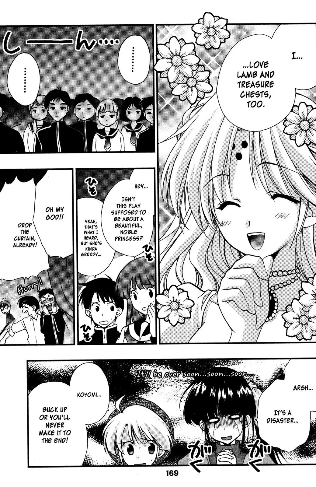 Girls Bravo Chapter 47 page 11 - Chapter 47