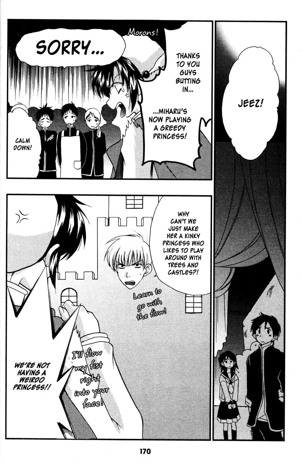 Girls Bravo Chapter 47 page 12 - Chapter 47