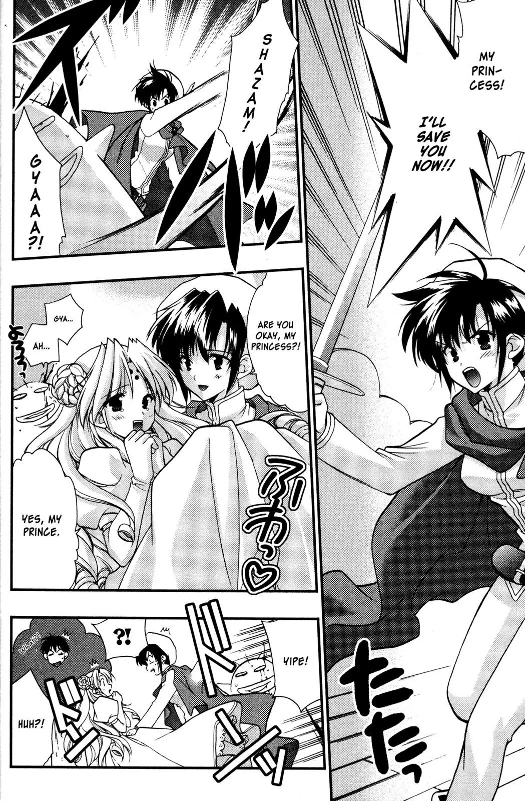 Girls Bravo Chapter 47 page 14 - Chapter 47