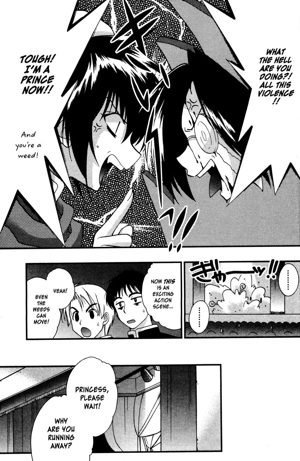 Girls Bravo Chapter 47 page 17 - Chapter 47