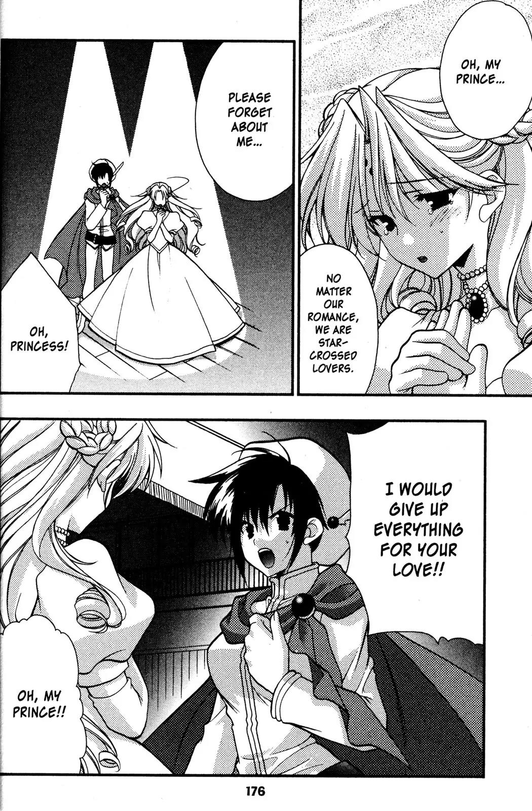 Girls Bravo Chapter 47 page 18 - Chapter 47