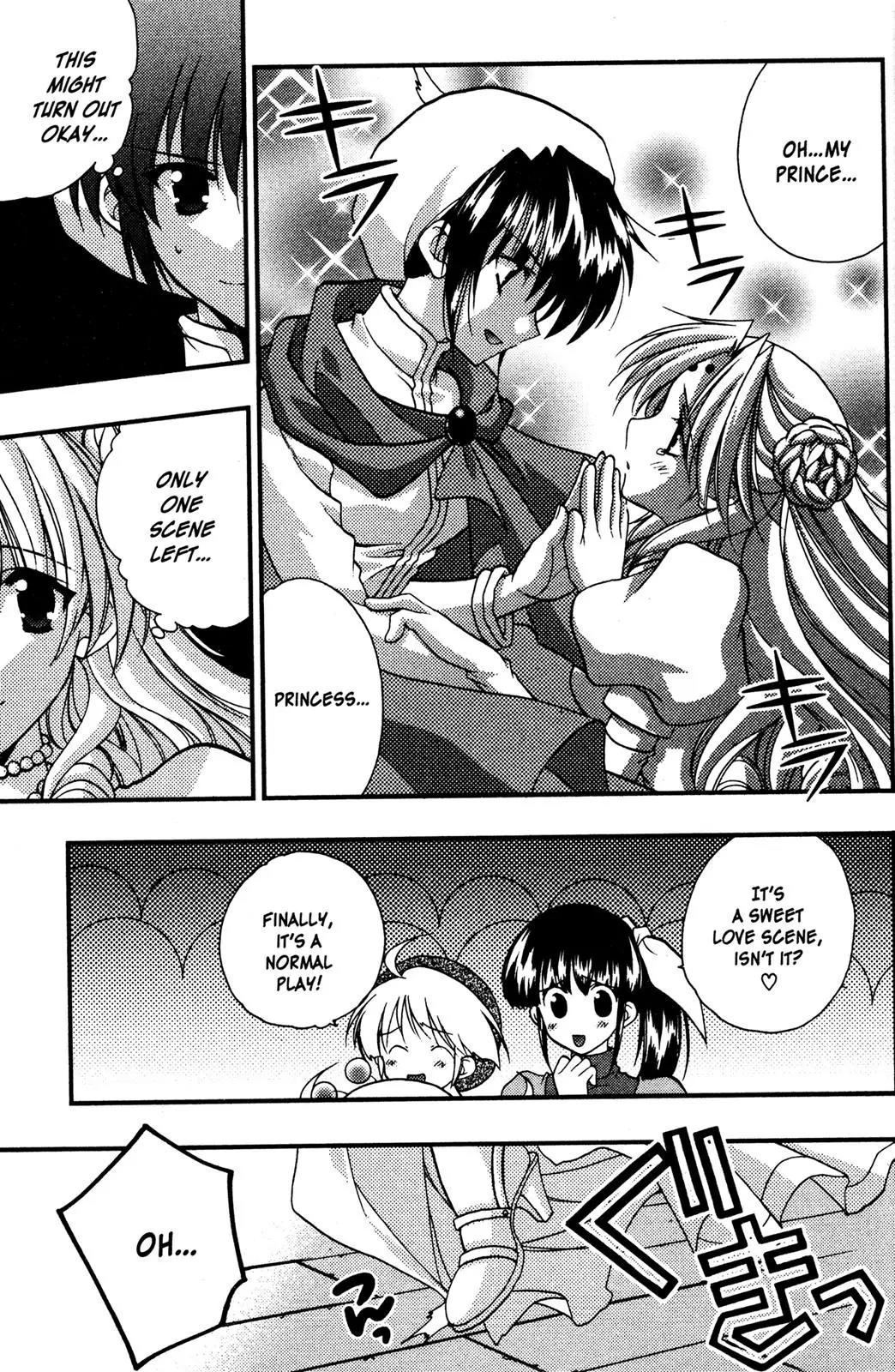 Girls Bravo Chapter 47 page 19 - Chapter 47