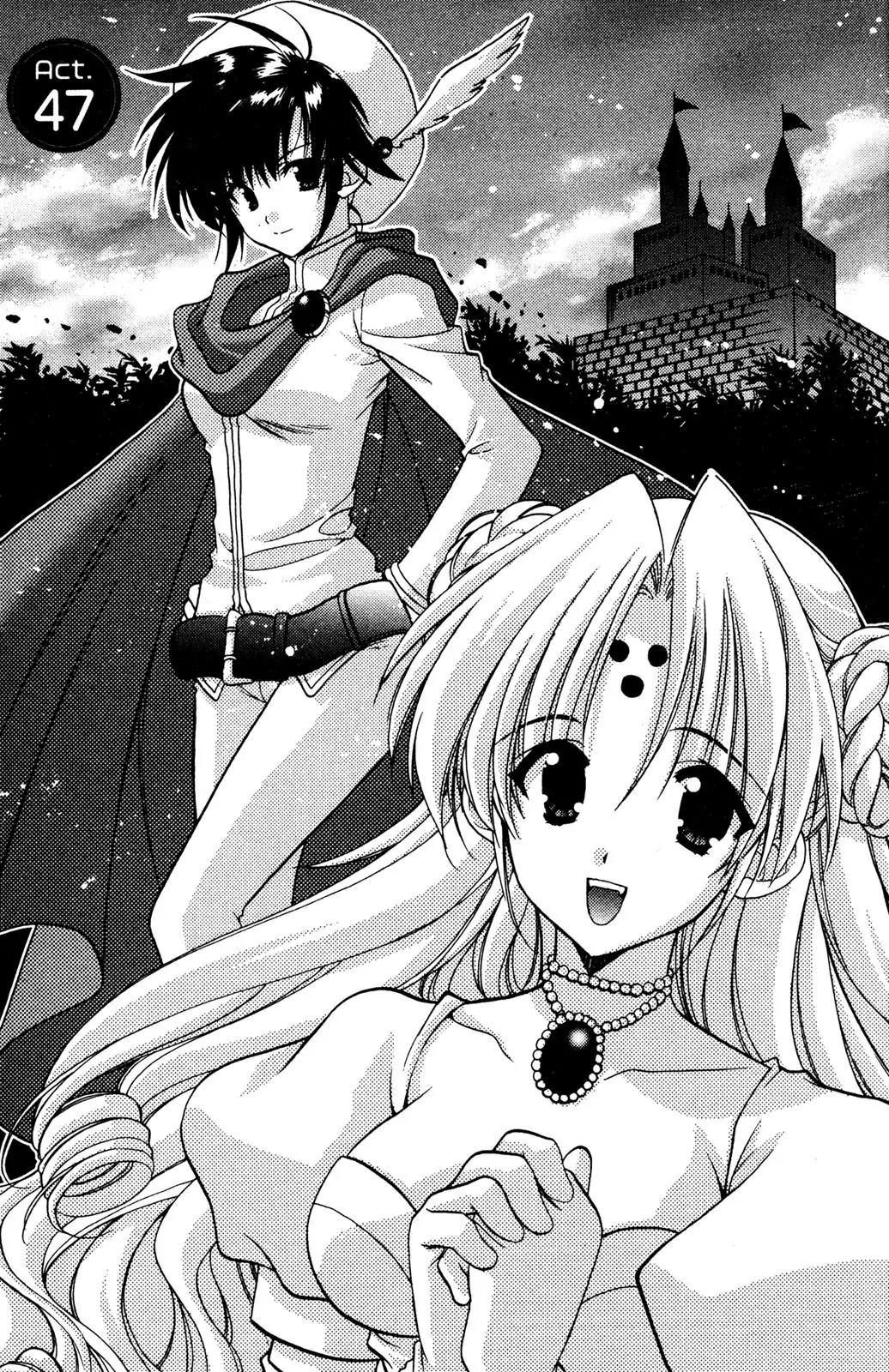 Girls Bravo Chapter 47 page 3 - Chapter 47