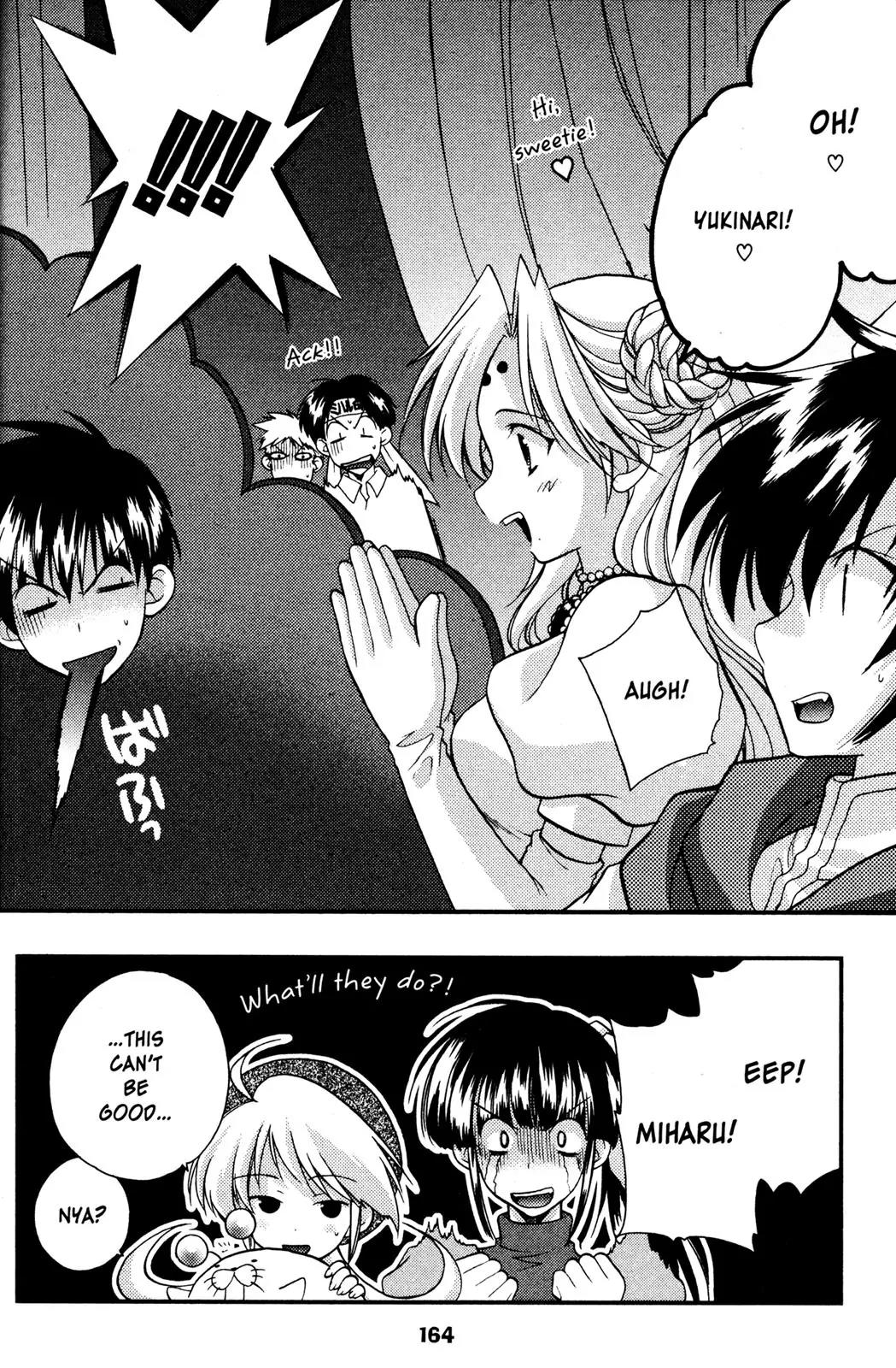 Girls Bravo Chapter 47 page 6 - Chapter 47