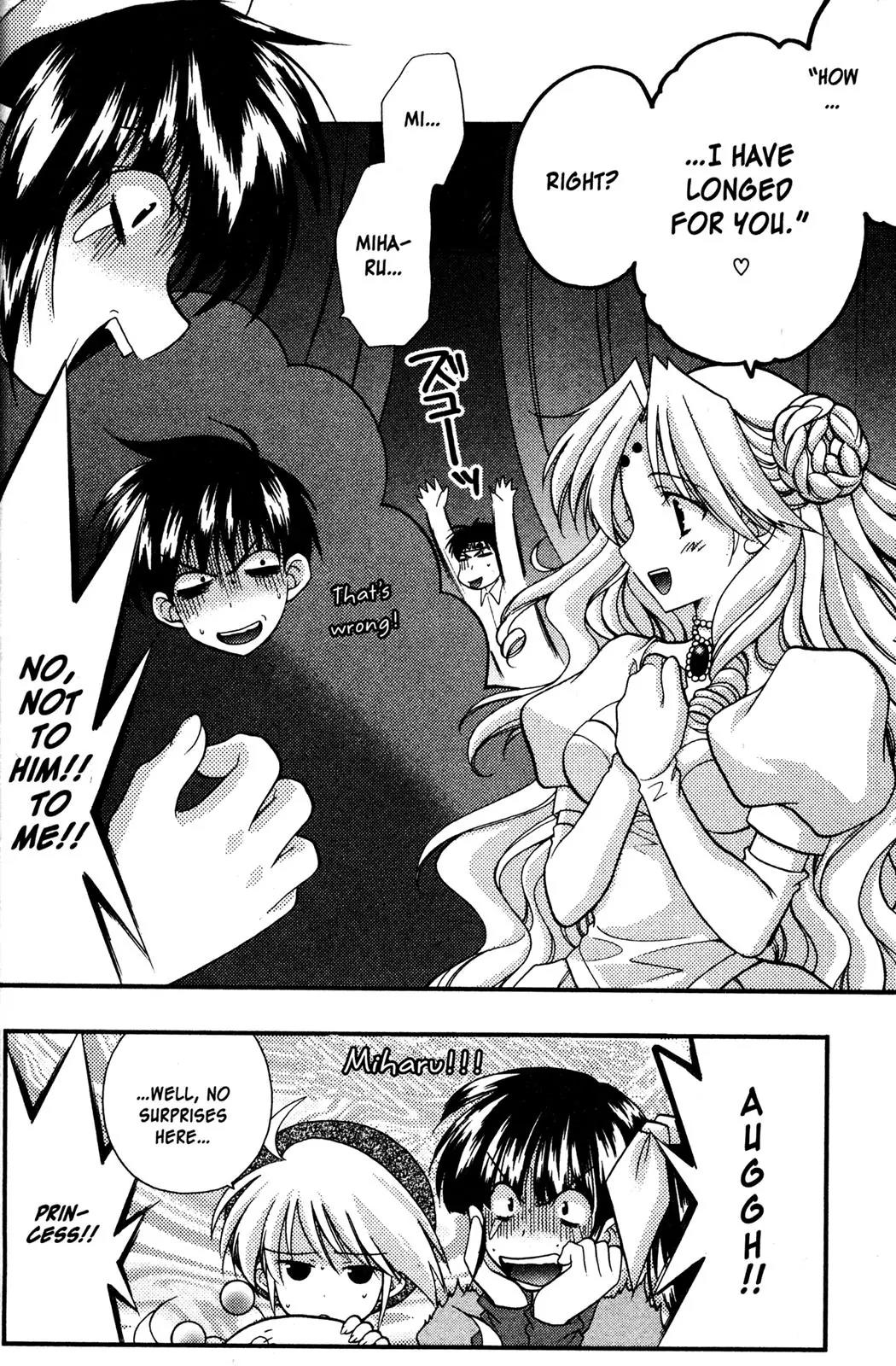 Girls Bravo Chapter 47 page 8 - Chapter 47